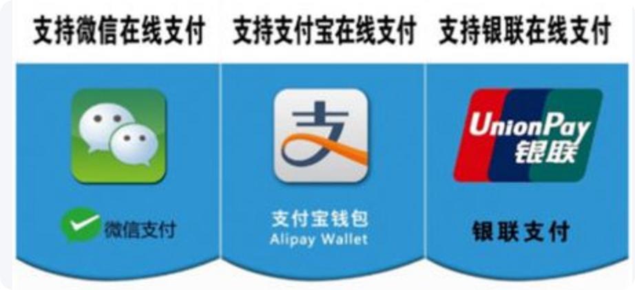 抖音支付硬刚支付宝！张一鸣死磕移动支付的野心藏不住了
