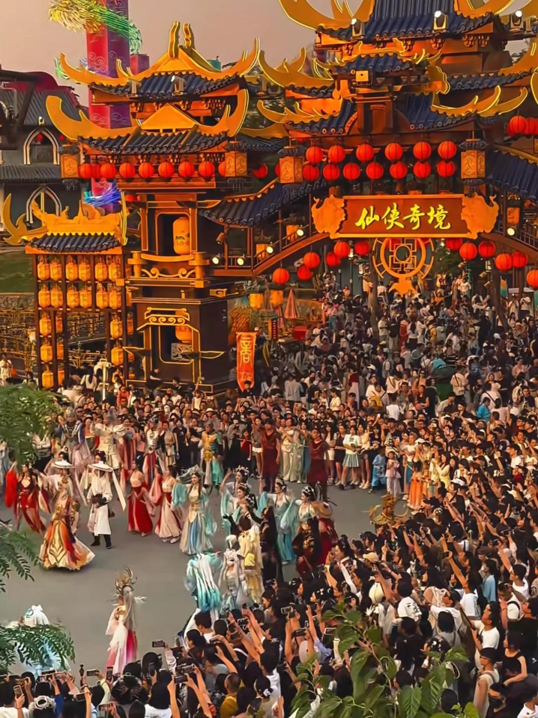 全国主题乐园第一县落子中部小城，它到底凭什么？