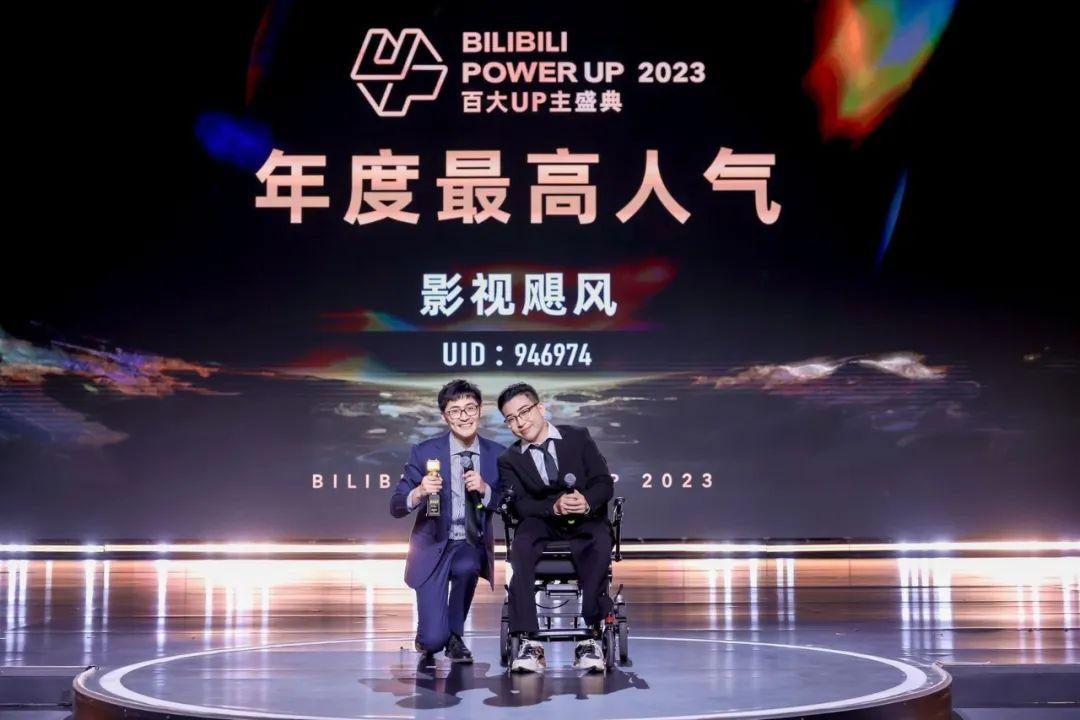 烧 300 万送卫星上天没火，千万粉丝 CEO “扮穷相亲” 50 秒炸穿热搜