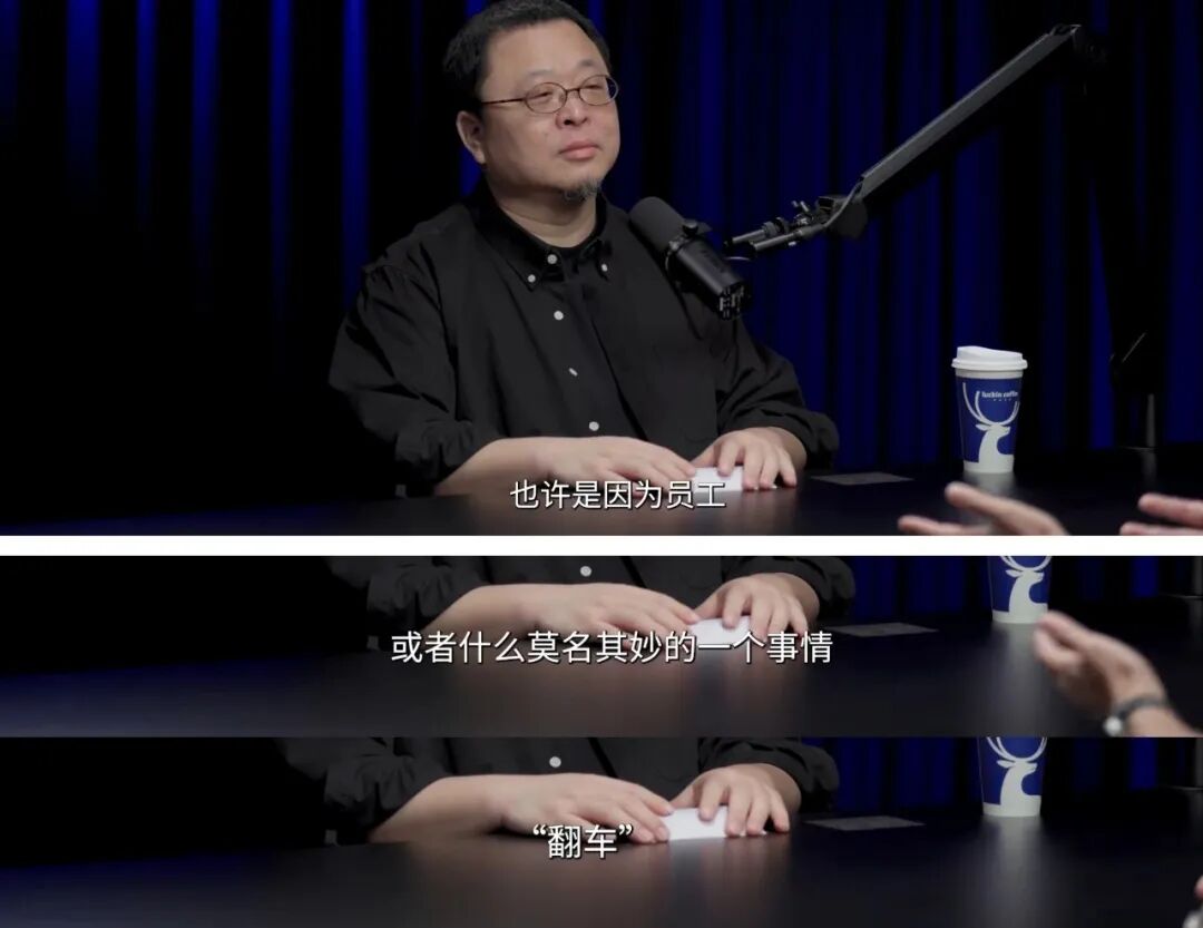烧 300 万送卫星上天没火，千万粉丝 CEO “扮穷相亲” 50 秒炸穿热搜