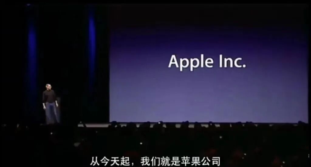 饿了么变淘宝闪购，互联网大厂为何热衷改名？