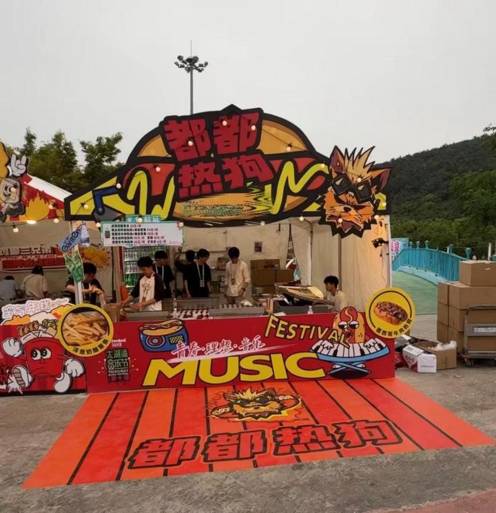 逃离北上广的音乐节，在县城“野性重生”