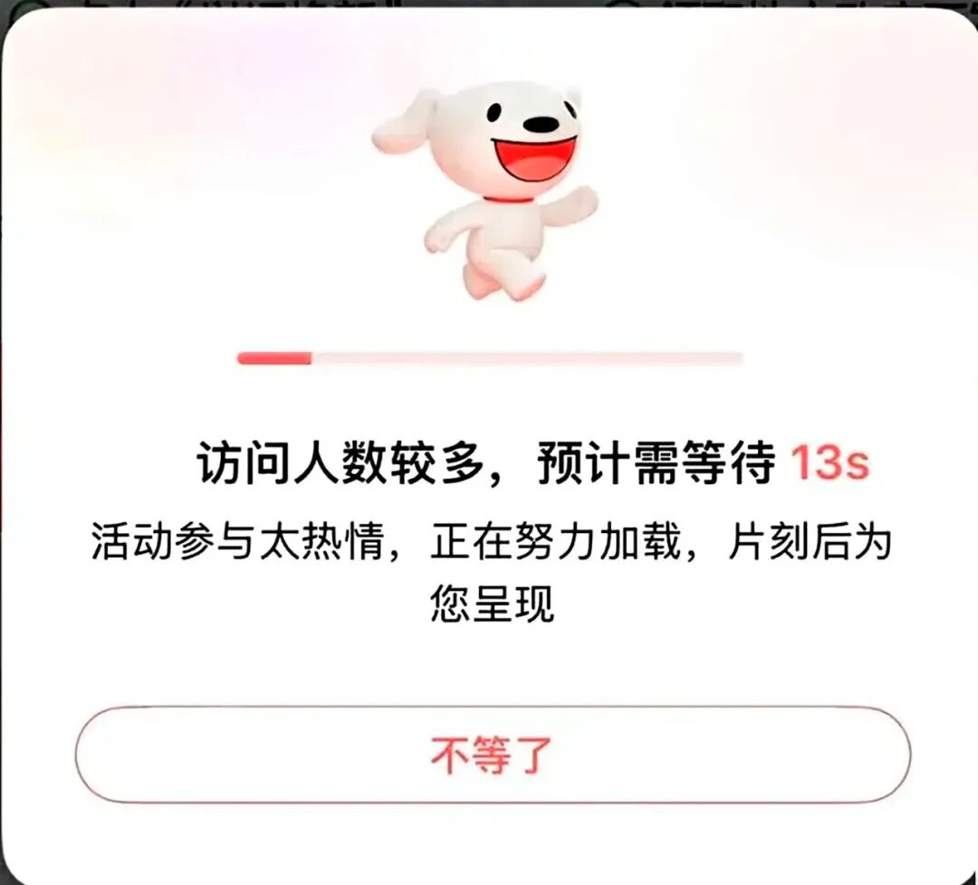 没有AI加持,苹果为什么也能赢?