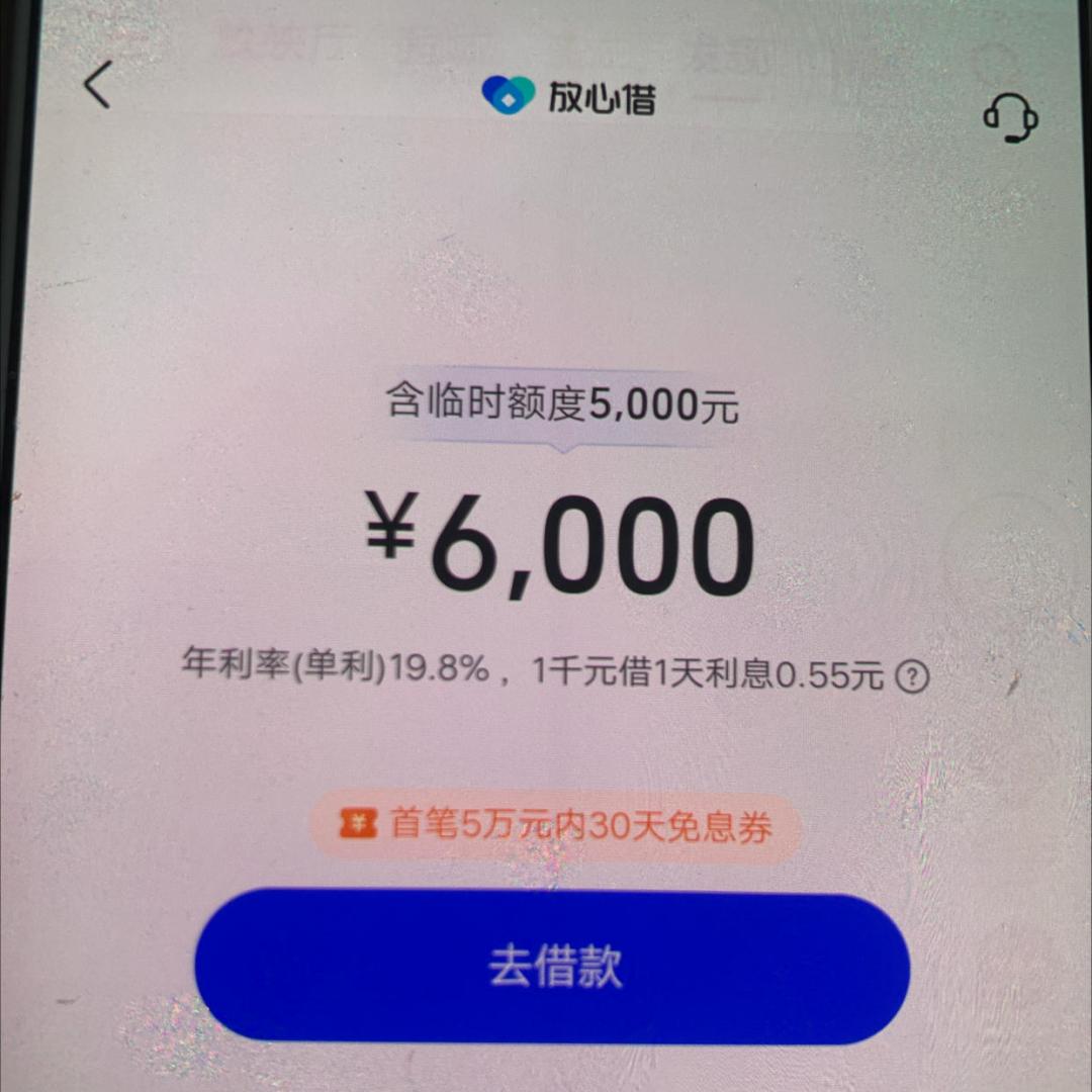 抖音支付硬刚支付宝！张一鸣死磕移动支付的野心藏不住了