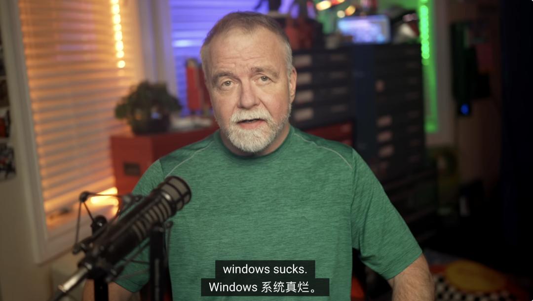 “Windows太烂了”，微软前工程师直言：如果是我来掌权，这些都得改...