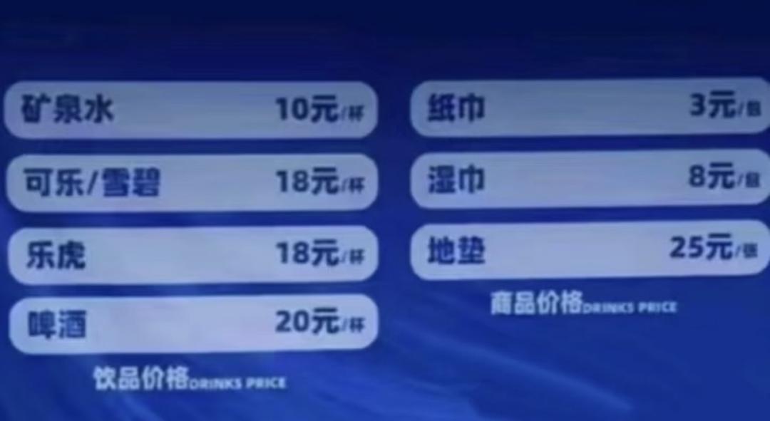 逃离北上广的音乐节，在县城“野性重生”