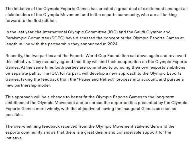 国际奥委会和沙特“分手”，电竞奥运会的未来在哪？