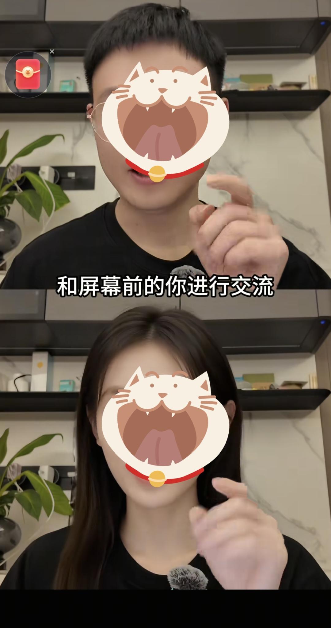 县城打工人的新焦虑:免费AI培训遍地,是逆袭捷径还是割韭菜陷阱?