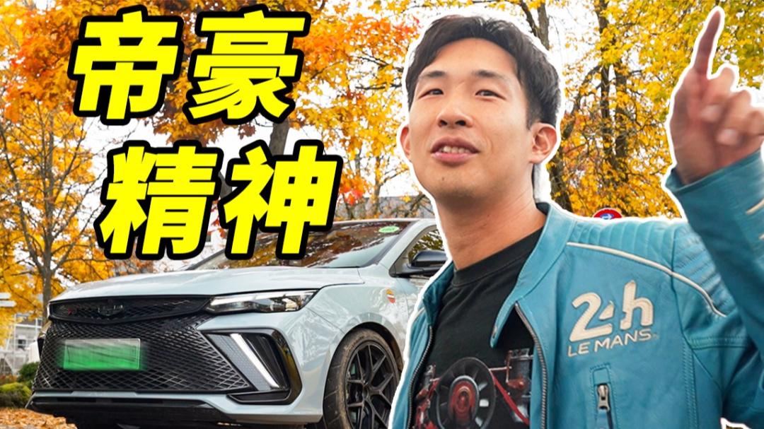 虽然不想承认，但沃尔沃裁员3000人真有用