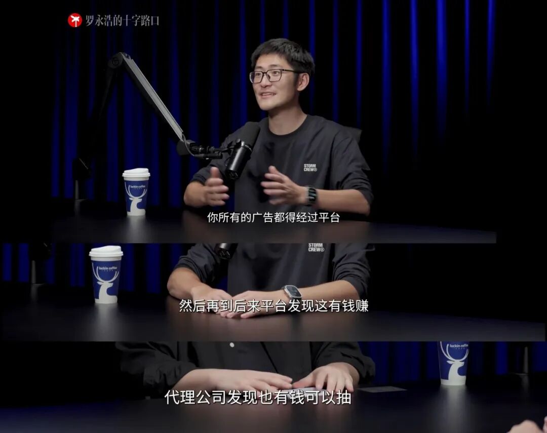 烧 300 万送卫星上天没火，千万粉丝 CEO “扮穷相亲” 50 秒炸穿热搜