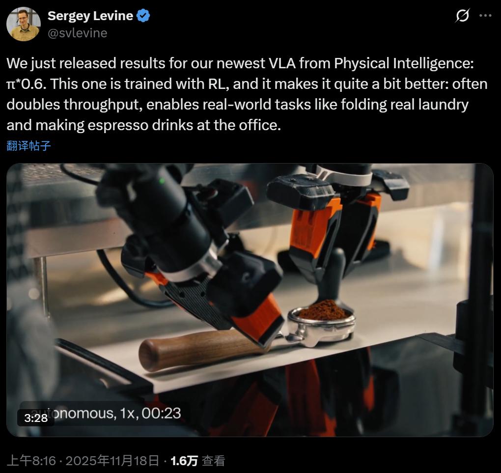 最强 VLA 模型 π*0.6 落地！真机 RL 驱动，机器人开进办公室开咖啡厅