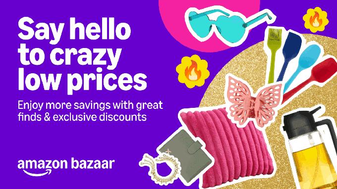 亚马逊祭出Amazon Bazaar!14国同步上线低价App,正面硬刚Temu、SHEIN