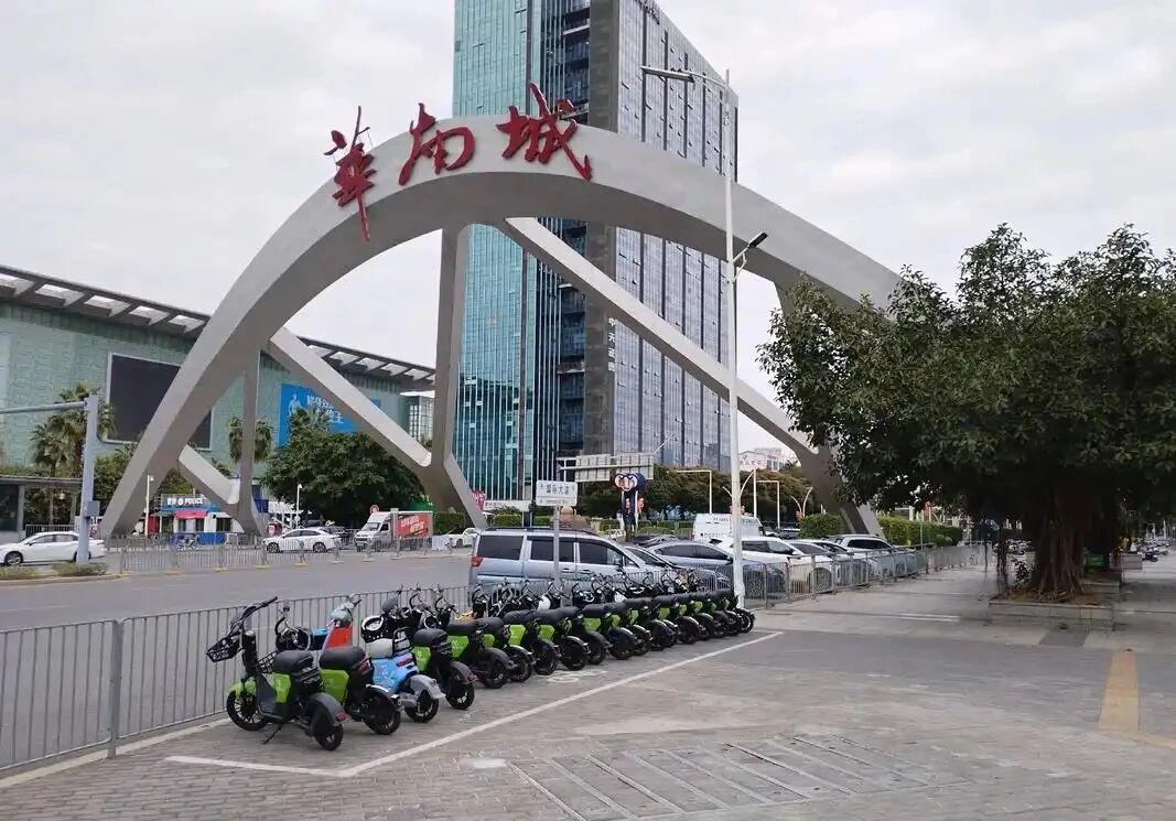 华南城清盘加速,会是下一个恒大吗?