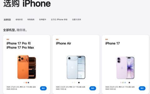 没有AI加持，苹果为什么也能赢？