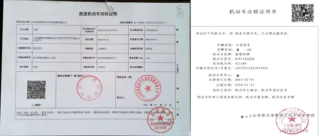 退役电池卖给谁？收益最大化攻略来了