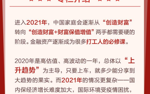 存取款5万要登记是什么意思？中国取消存取款5万元登记要求
