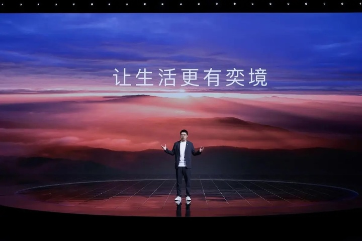 造车央企遇上华为乾崑:奕境正在探索家庭用车的新可能