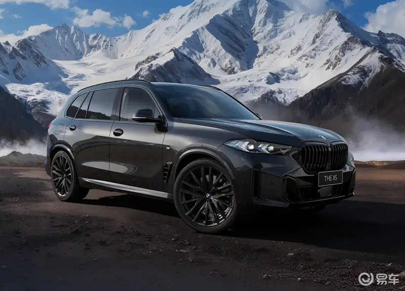 2026款宝马X5上市：智驾Pro免费送，售价反降5万