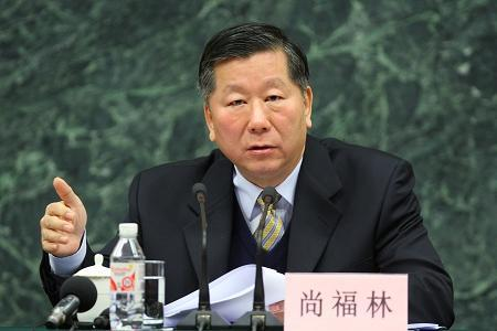 尚福林在证监会会议发言