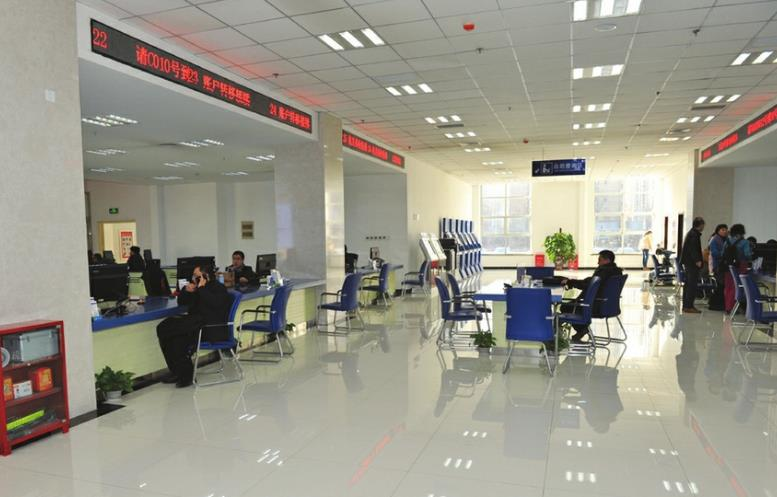 社保局服务大厅