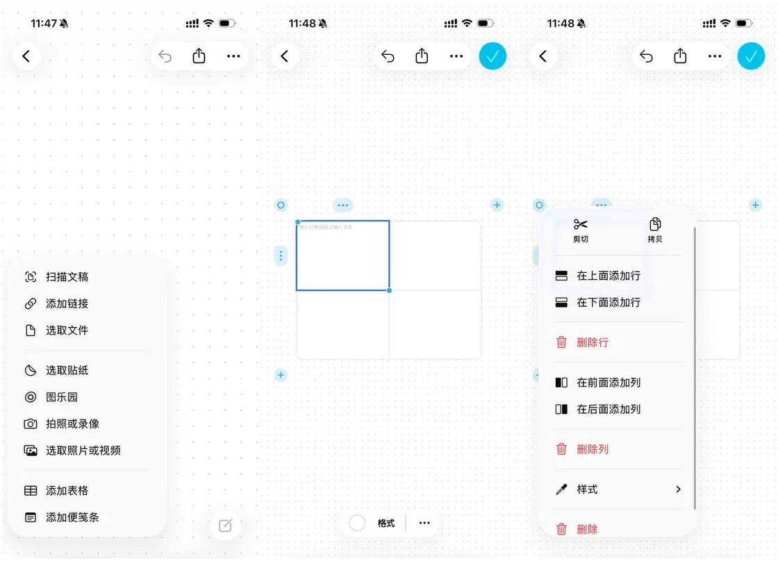 iOS 26.2 新特性全曝光:续航优化 + 紧急闹钟直击痛点