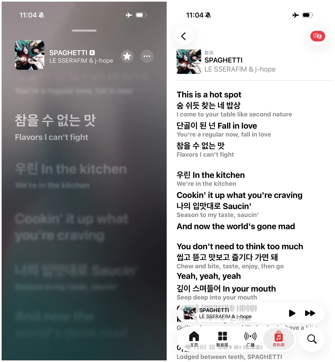 iOS 26.2 新特性全曝光:续航优化 + 紧急闹钟直击痛点
