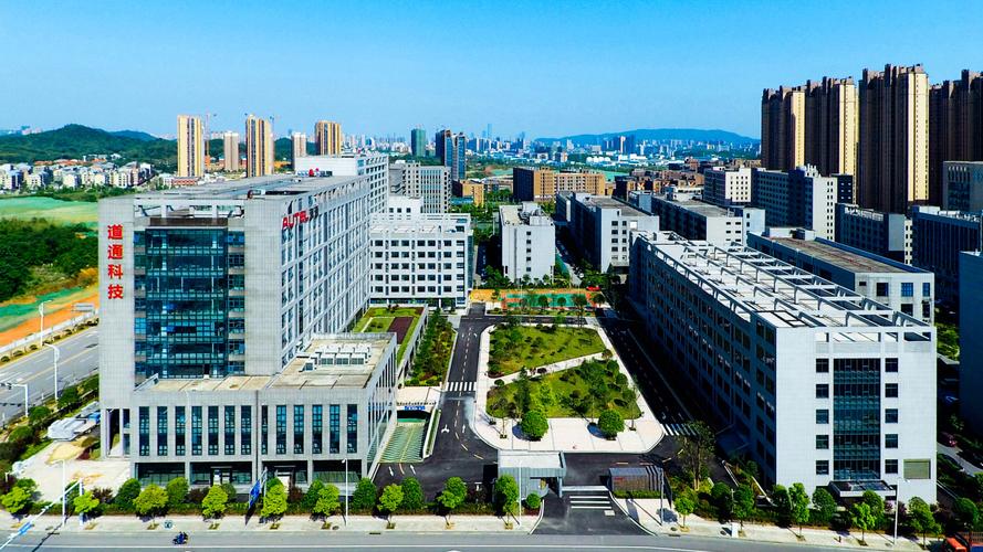 董事长、董秘全被罚！道通科技信披违规细节曝光 关联交易藏猫腻