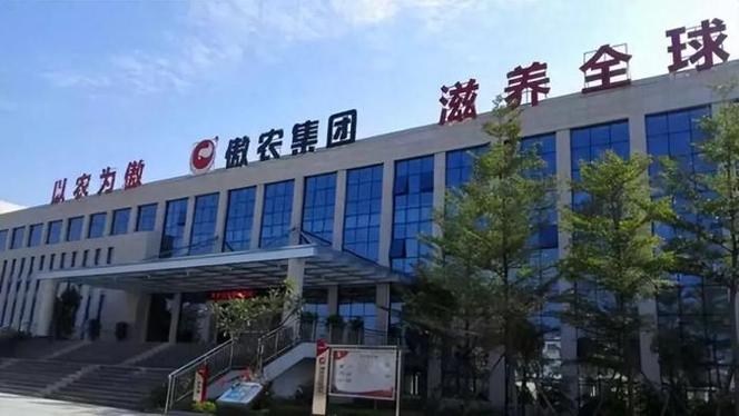 重整后再添代偿压力：傲农生物子公司1052万埋单背后，超6亿担保逾期隐忧待解