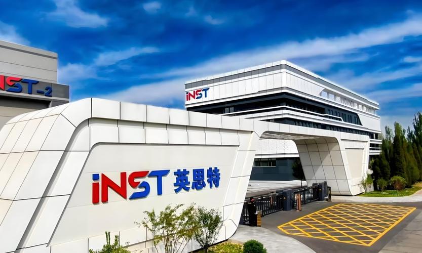 英思特大股东与高管同时减持，三季报净利骤降44%，应收账款高达净利润3倍