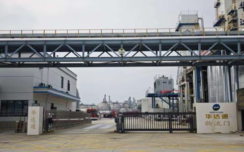 北交所二问华达通：外购价翻倍自产价疑云，产能利用率不足三成仍募资扩产