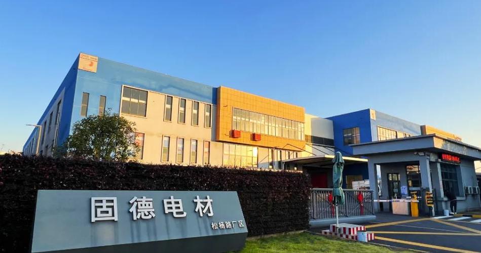 研发投入不足行业水平，核心业务收入下滑，固德电材凭什么冲刺创业板