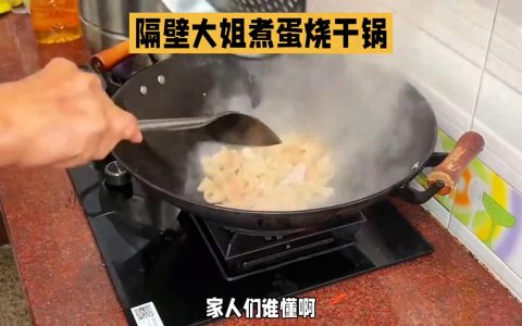 600a371dc5c44c69899209836065b9fd~tplv-tt-origin-web:gif