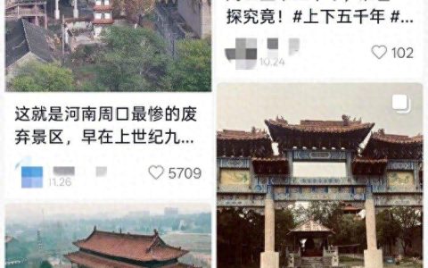 cd1a70eaec204ee2b2e2c9abdc119b32~tplv-tt-origin-web:gif
