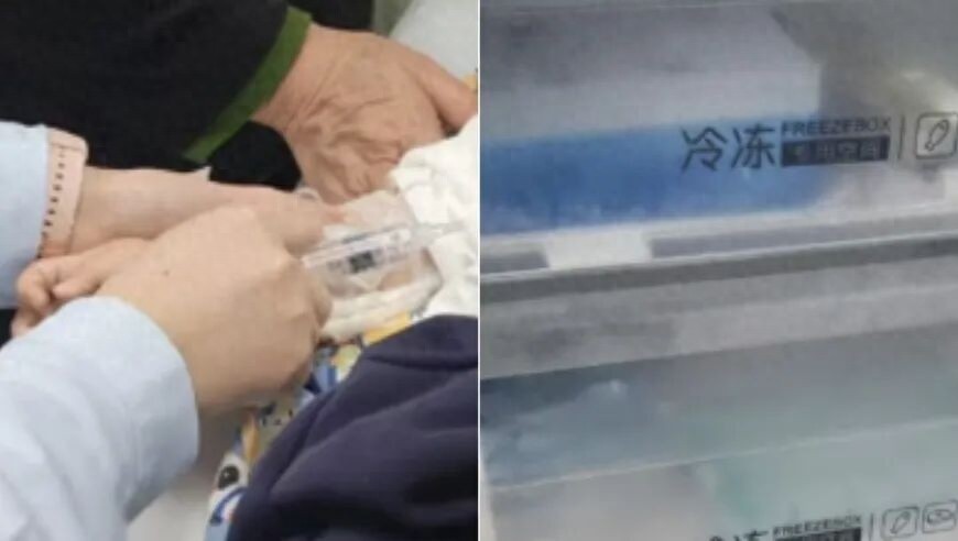 3万1支药剂疑失效后仍注射给患儿，重庆市卫健委回应：存在违规，将严肃处理