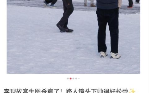 c718c932200db60c378f8c6e763793e5~tplv-tt-origin-web:gif
