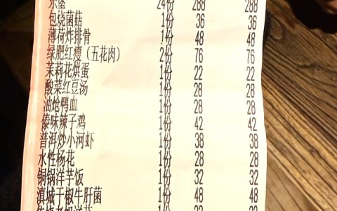 48951312da4d4886b71cf7a09334493b~tplv-tt-origin-web:gif