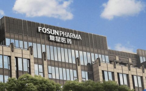 复星医药14亿收购绿谷医药，看中的竟是这款停产药