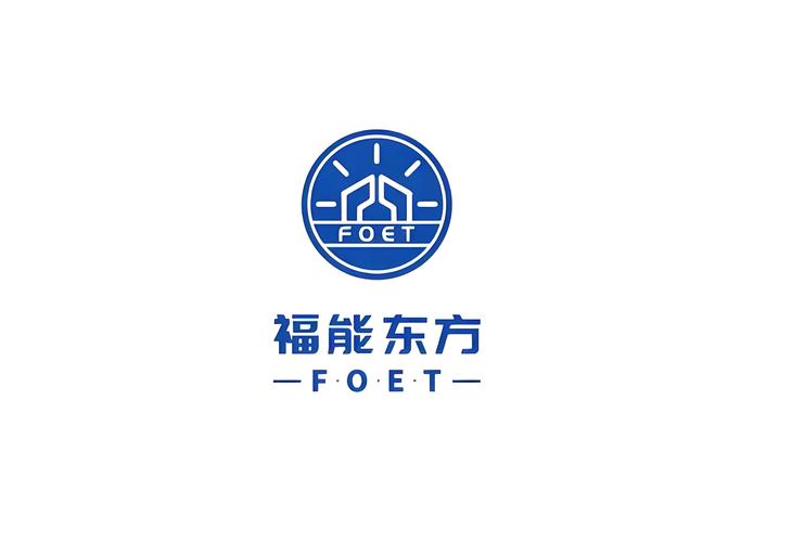 两年造假罚650万!福能东方下周变ST,前三季度盈利转亏