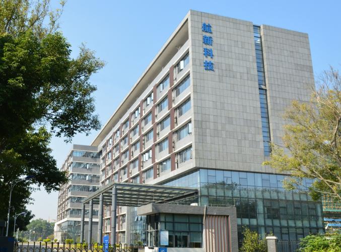 航新科技信披迟到遭警示！十年两次易主，增收不增利困局待破