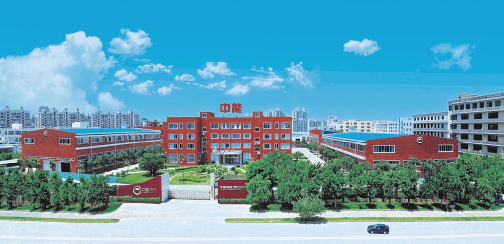 中能电气8亿蛇吞象藏陷阱:标的半年亏4400万,1亿保证金或成“沉没成本”