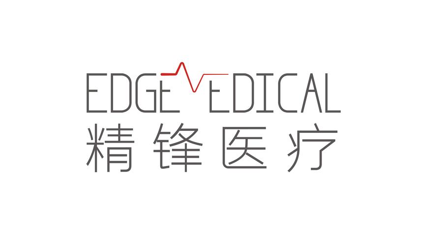 精锋医疗闯关港股,过聆讯却陷补料漩涡,股权代持成最大障碍