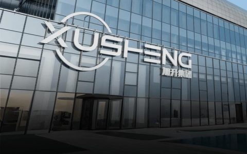 套现14.59亿后再谋易主,特斯拉供应商旭升集团的突围困境