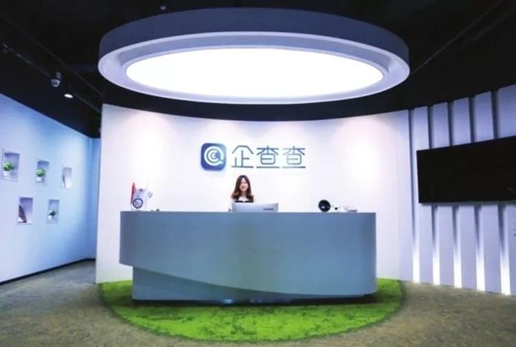 毛利率90%堪比茅台,企查查IPO新增付费用户萎缩,C端天花板来了?