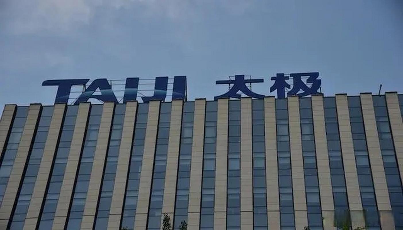 挂价10.8万！资不抵债公司评估增值超100%，涪陵药厂瘦身引关注