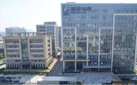 崧盛股份1650万布局智能照明赛道，三年600万业绩承诺藏隐忧
