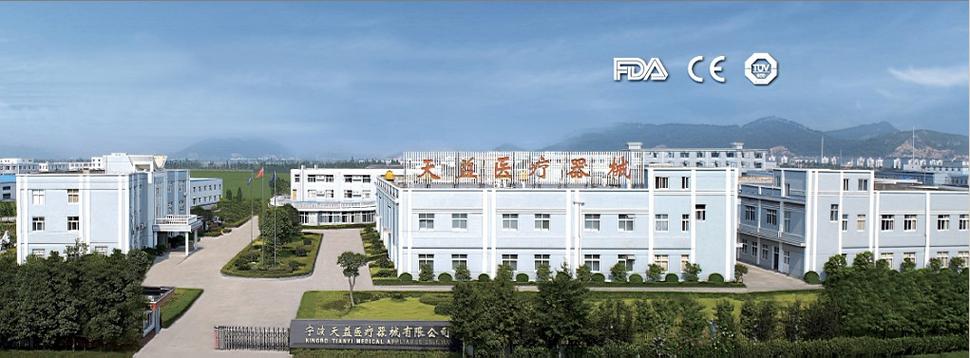 拟罚没超1400万!天益医疗违法生产高风险医疗器械,业绩刚回暖再遇合规危机