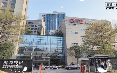 视源股份二次闯关港股IPO，市占率全球领先却陷五连降困局
