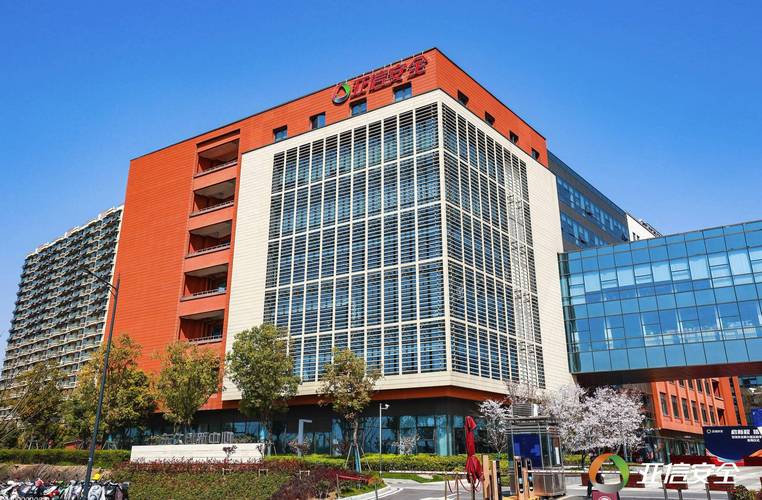 亚信安全子公司陷亿元仲裁风波，前三季度营收大增却亏损近4亿