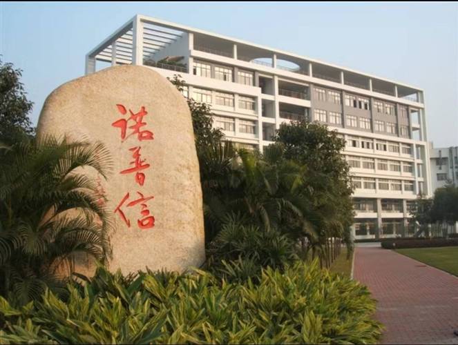 40亿砸向蓝莓仍亏7250万!诺普信64.95%高负债下,实控人减持套现引争议