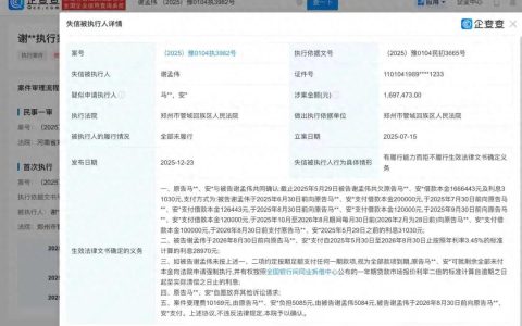 d8e11239c41742df9e11a912f018b7e3~tplv-tt-origin-web:gif